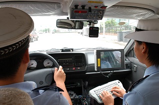 A province traffic police man using